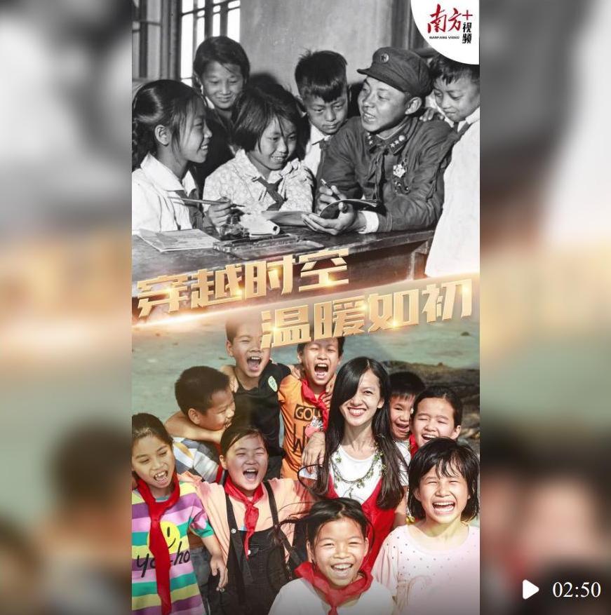 截圖錄屏_選擇區(qū)域_20230305210912.jpg