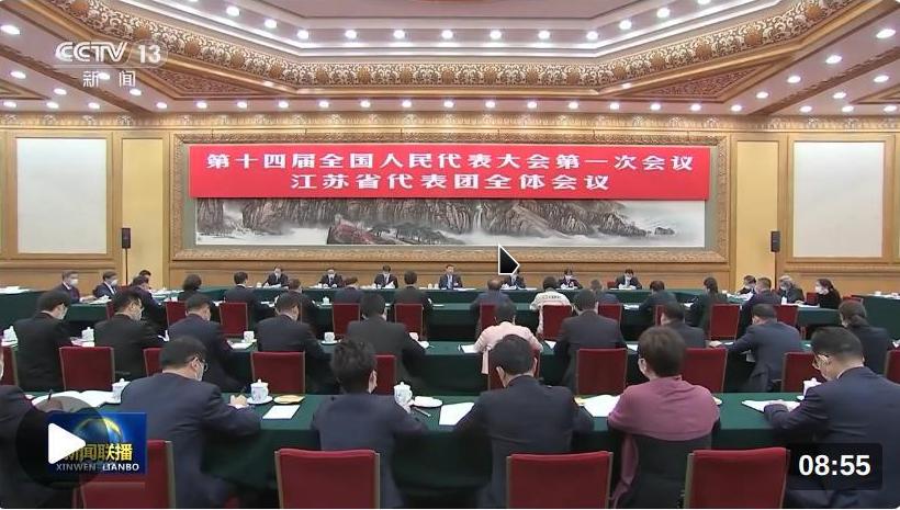 截圖錄屏_選擇區(qū)域_20230305204826.jpg
