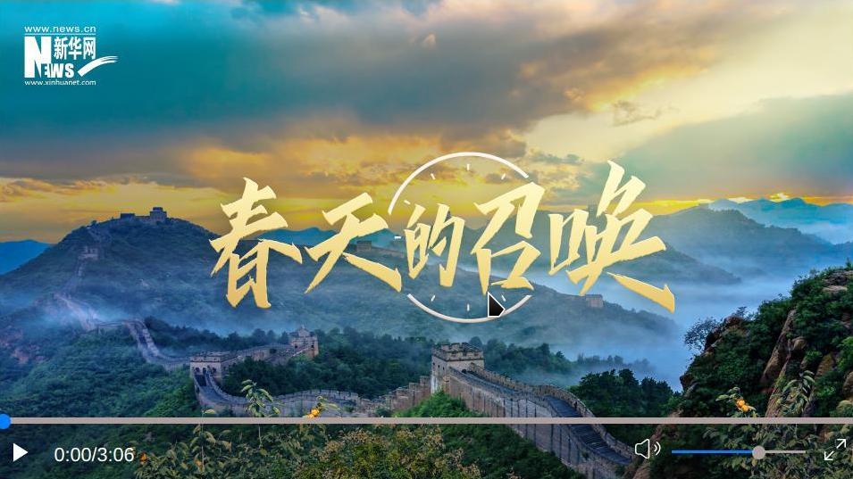 截圖錄屏_選擇區(qū)域_20230305102643.jpg