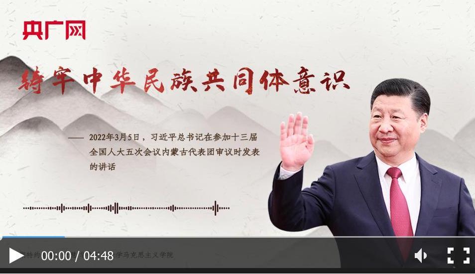截圖錄屏_選擇區(qū)域_20230305144121.jpg