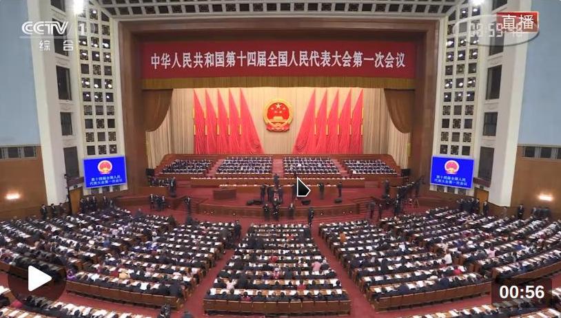 截圖錄屏_選擇區(qū)域_20230305134651.jpg