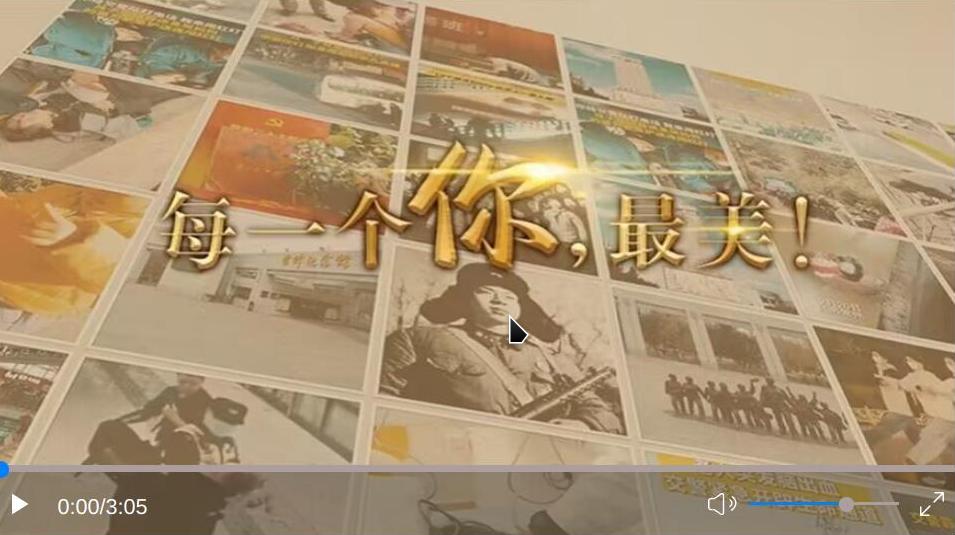 截圖錄屏_選擇區(qū)域_20230305163722.jpg