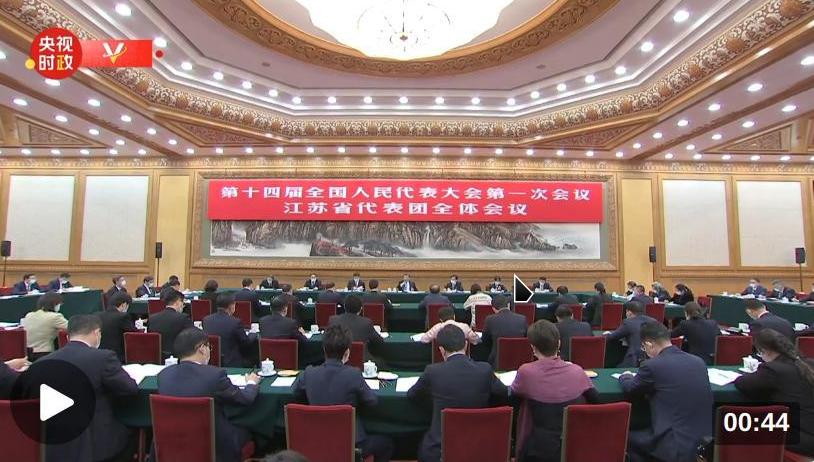 截圖錄屏_選擇區(qū)域_20230305192939.jpg