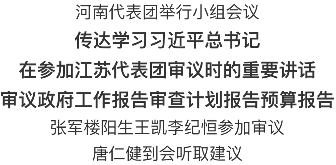 微信圖片_20230306181016.jpg