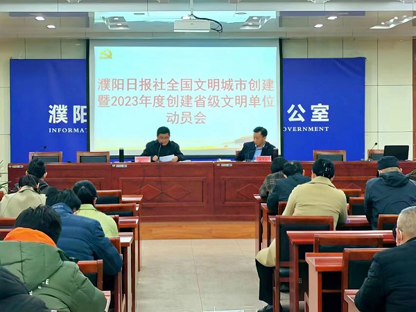 微信圖片_20230306085749.jpg