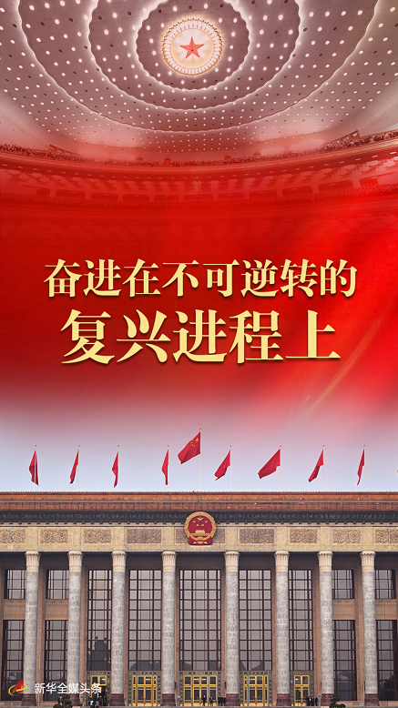 微信圖片_20230307171242.png
