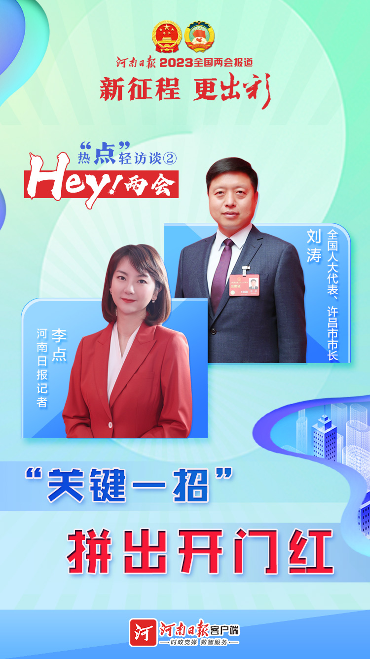 微信圖片_20230307181127.jpg