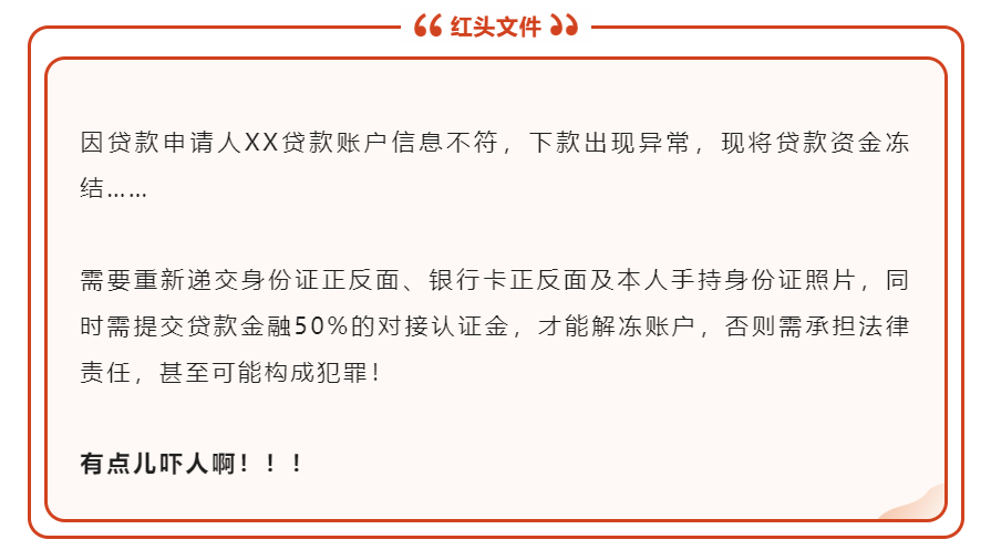 ff440cf52a16811774a7c12e90c16cf0_202303061f24c2ae5b77497e8406f21b0068e92e_2023030671fbfda179ab493f887906c21cf427f2.png