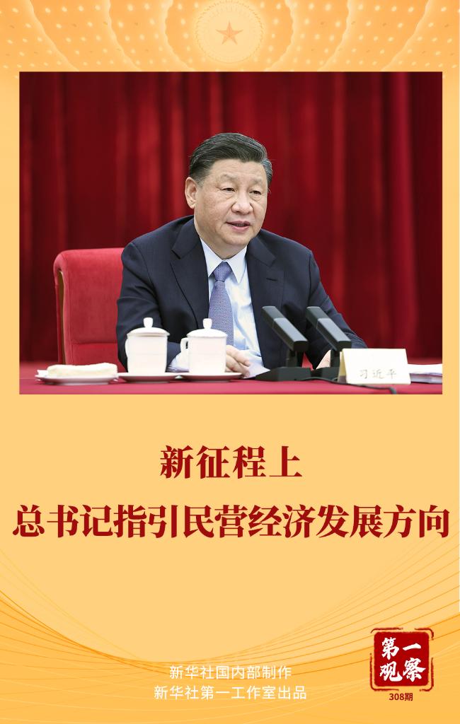 微信圖片_20230307081729.jpg