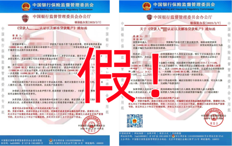 4b523d9c33f5c3b828a20aa97494040e_202303061f24c2ae5b77497e8406f21b0068e92e_20230306fb1ebf84f4814912ae392e5dcd9b593b.png