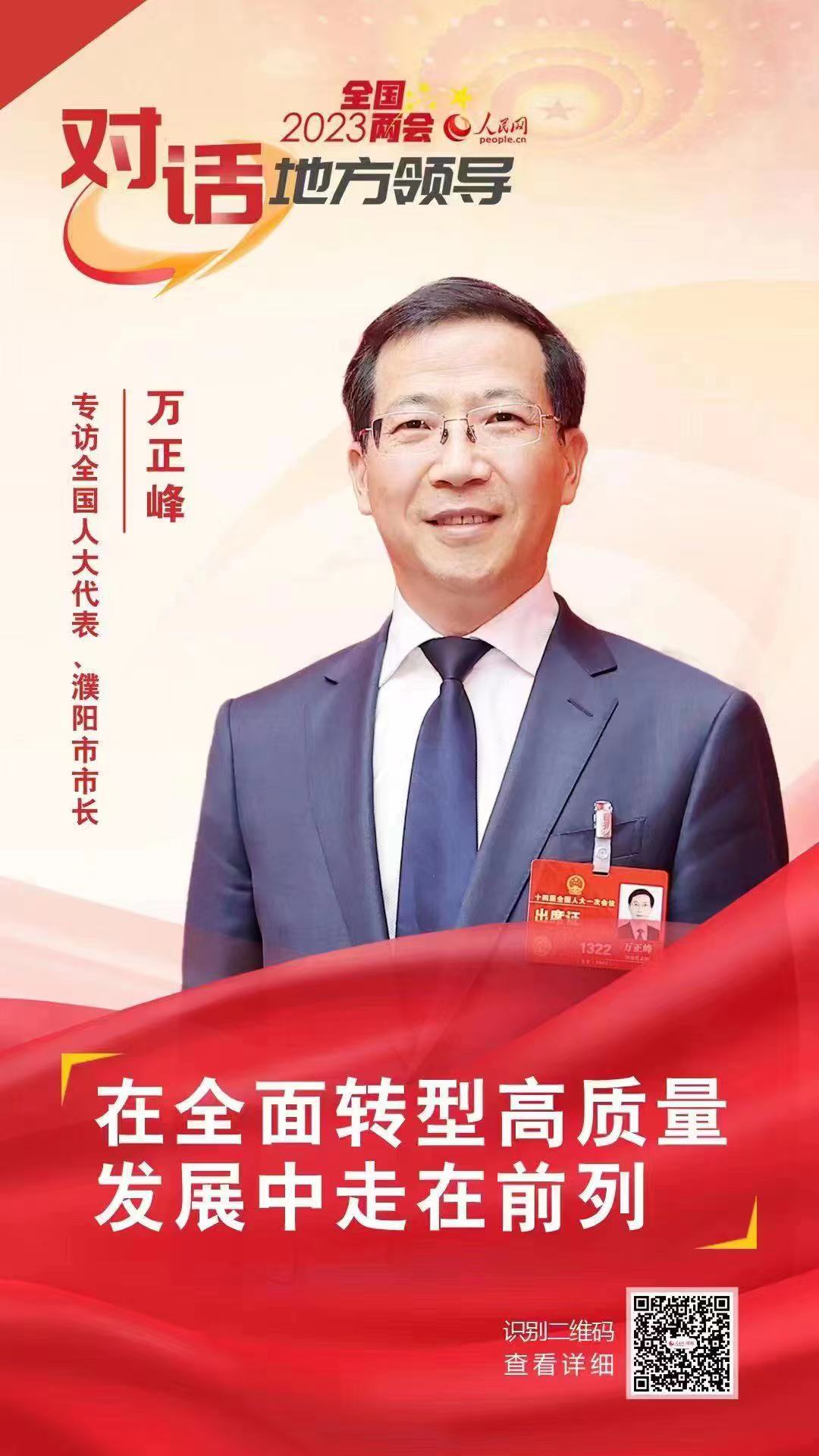 微信圖片_20230307100445.jpg