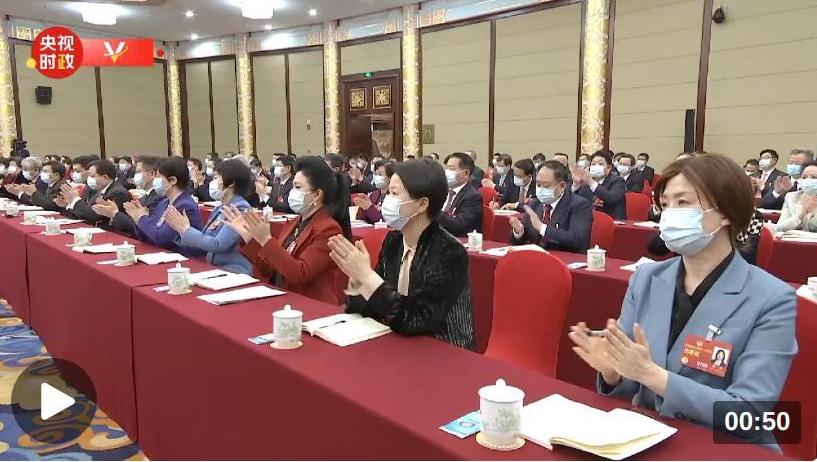 截圖錄屏_選擇區(qū)域_20230308123101.jpg