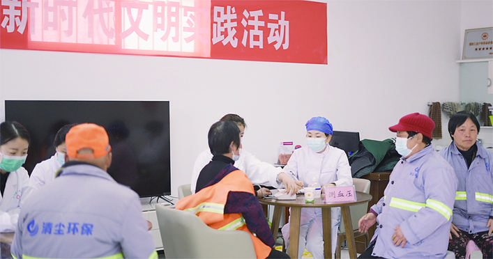 微信圖片_20230309091917.jpg
