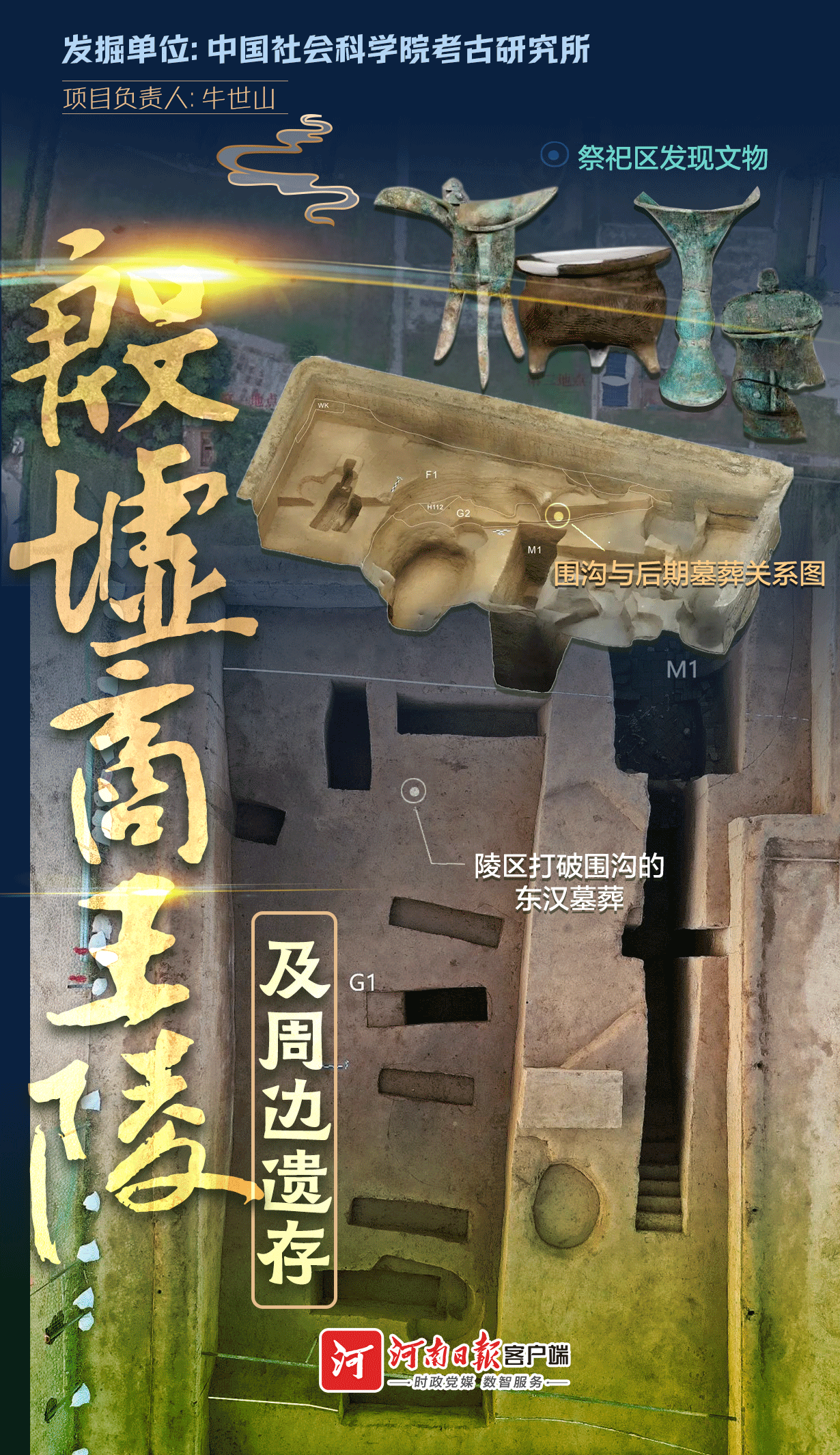 微信圖片_20230312140202.png