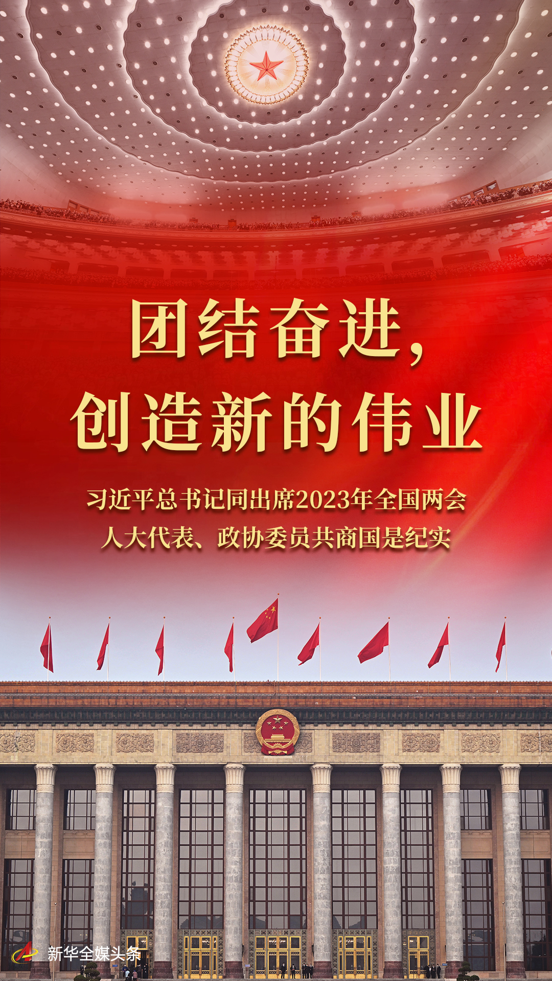 微信圖片_20230313175707.jpg