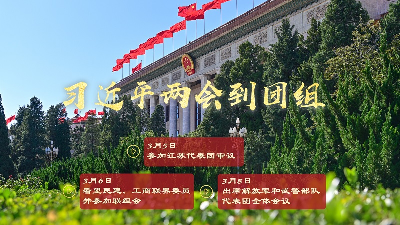 微信圖片_20230315210902.jpg