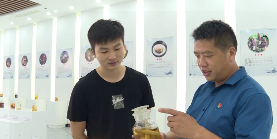 微信圖片_20230310154036.png