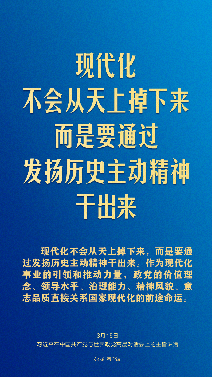 微信圖片_20230315230636.jpg