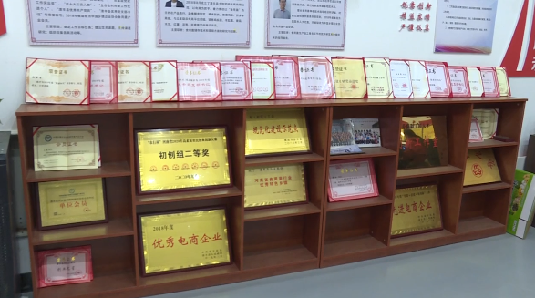 微信圖片_20230310154054.png