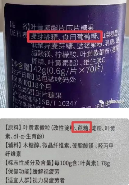 fc6816289c66da18c2bb47b413967df5_202303154207ab56236e4ec09a6296780f7319d8_20230315095540313c3849f4898f479c0055f017.png
