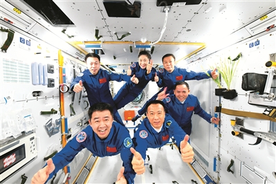 微信圖片_20230317102713.jpg
