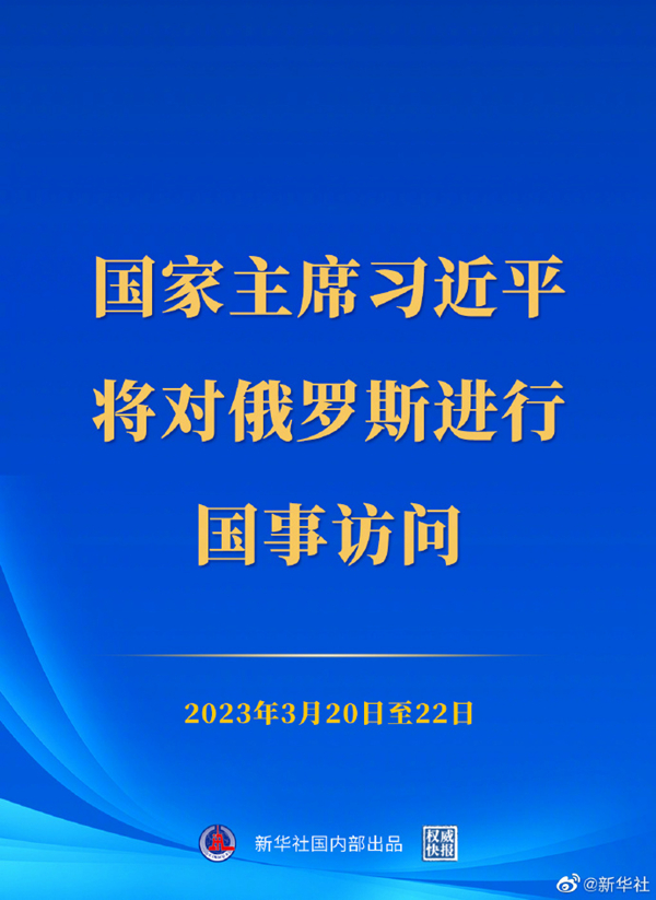 微信圖片_20230317162035.jpg