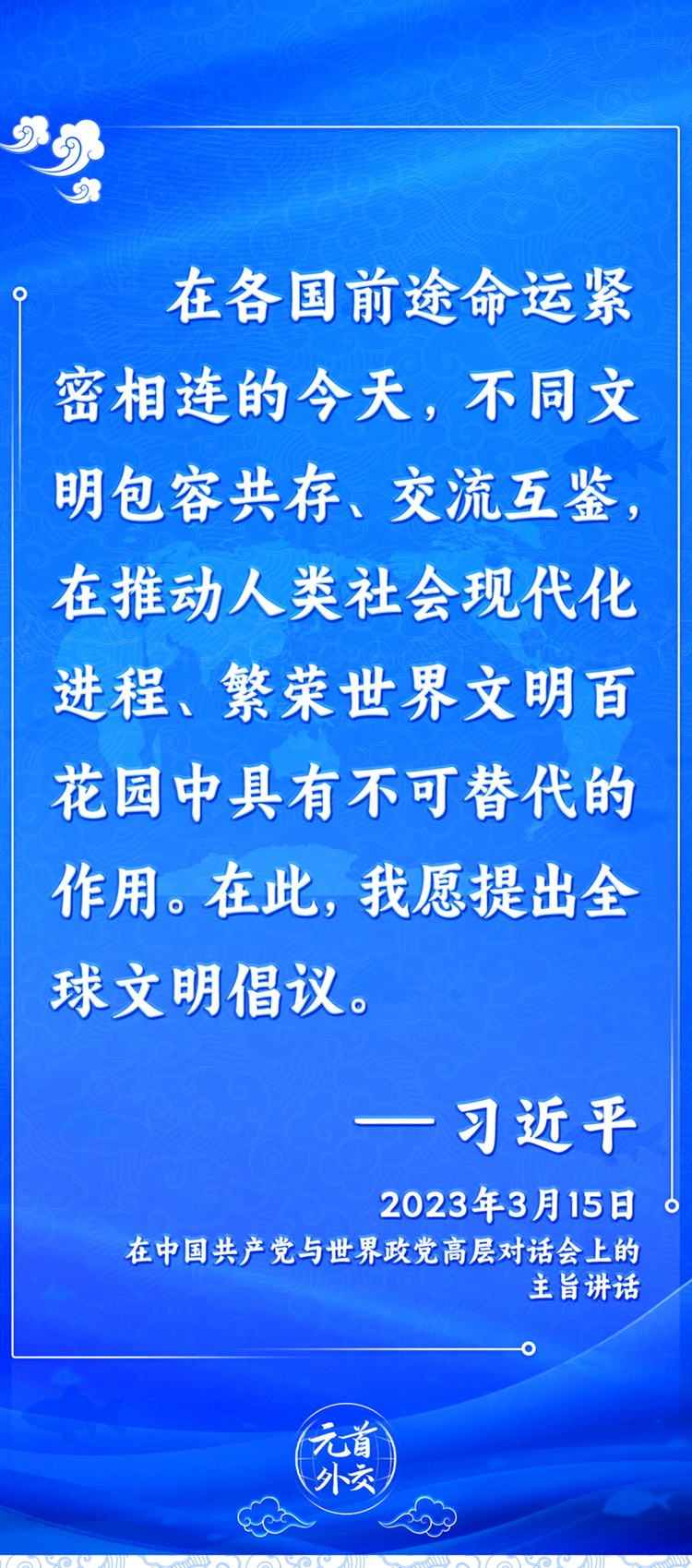 微信圖片_20230317123137.png