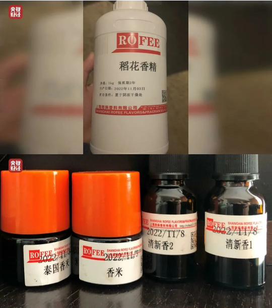 b4b2e9c5ba948127f17039671525ff5e_202303164a1961f80491424393a3538887a0effb_202303160f5282e377764354a35ba55ba98c8ed1.png