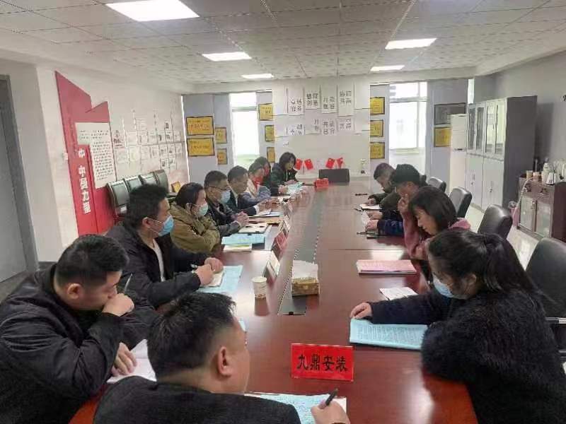 微信圖片_20230317125316.jpg