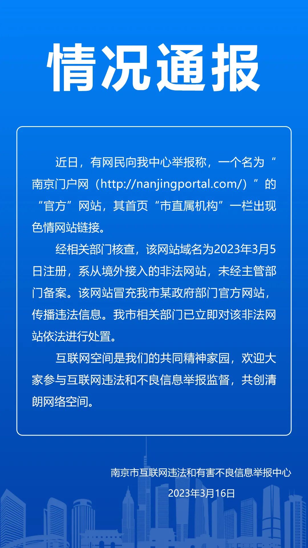 1679013326737121.jpg