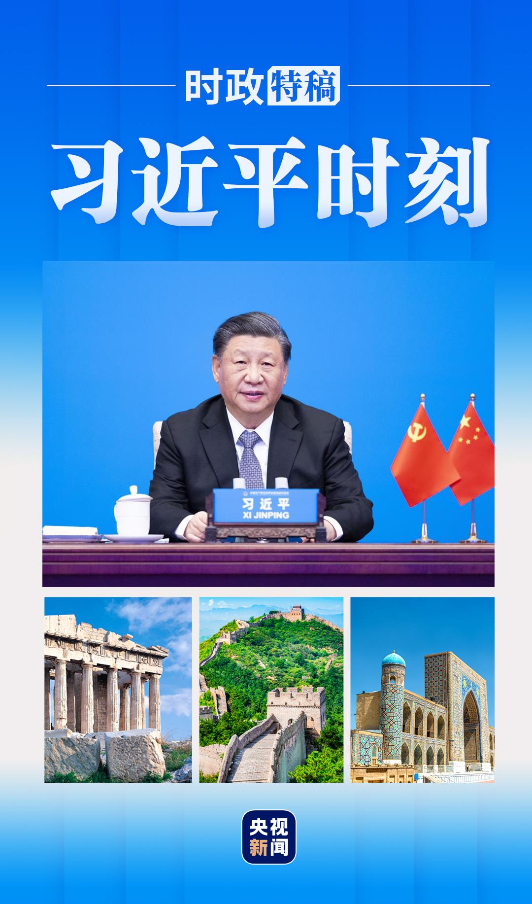 微信圖片_20230317200849.jpg