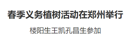 微信圖片_20230318174341.png