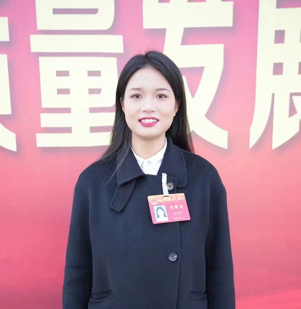 微信圖片_20230319184640.jpg