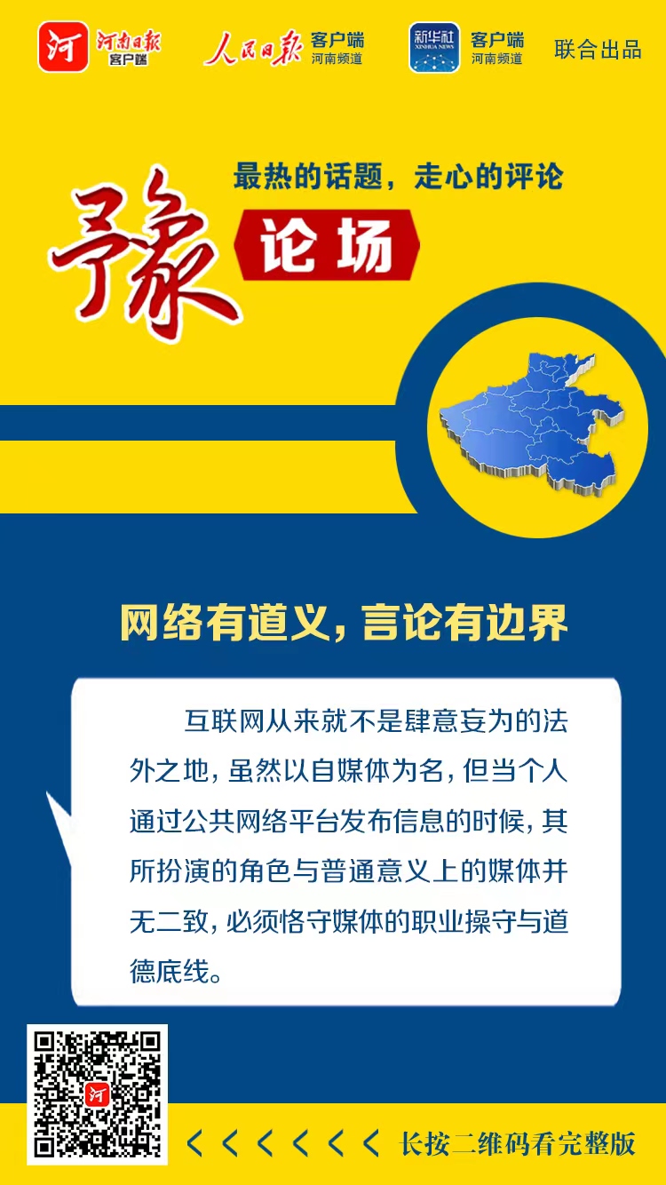 微信圖片_20230320180042.jpg