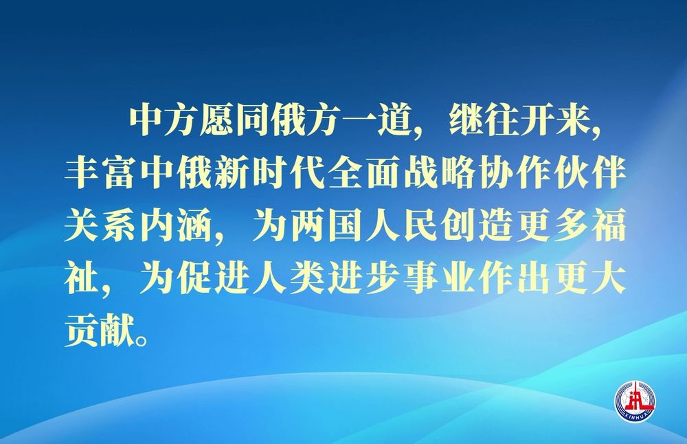 微信圖片_20230322191538.jpg