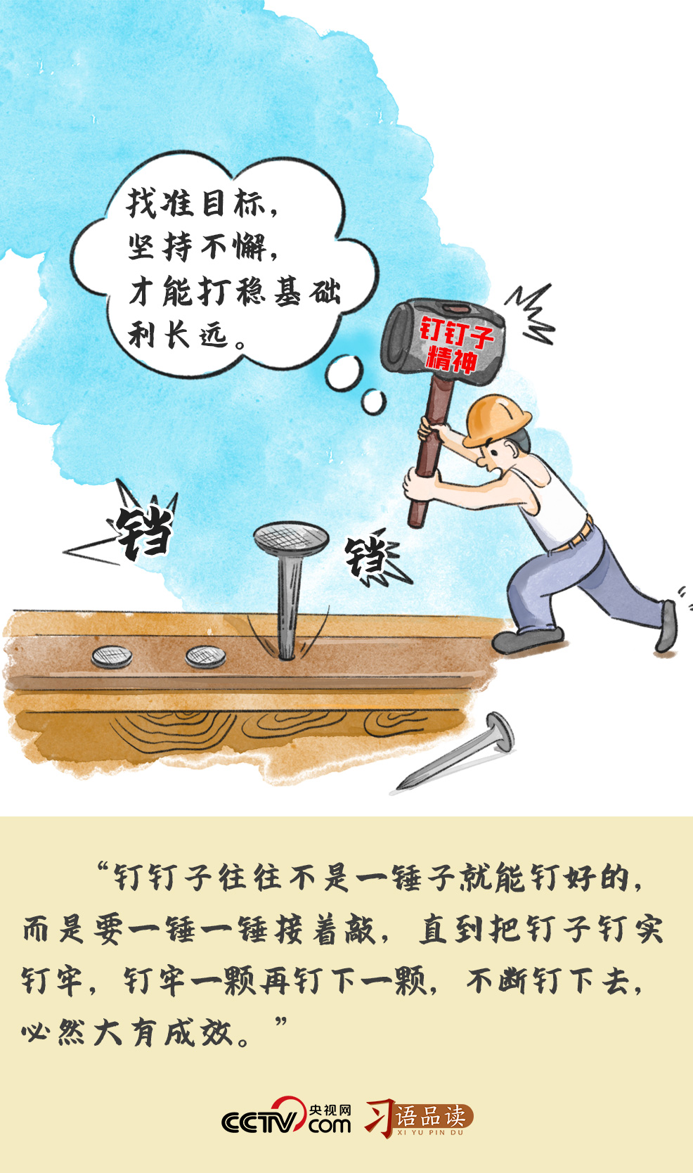 微信圖片_20230328081347.jpg