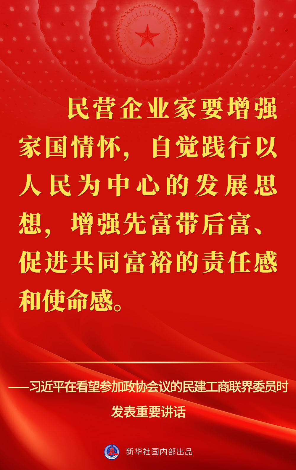 微信圖片_20230328200857.jpg