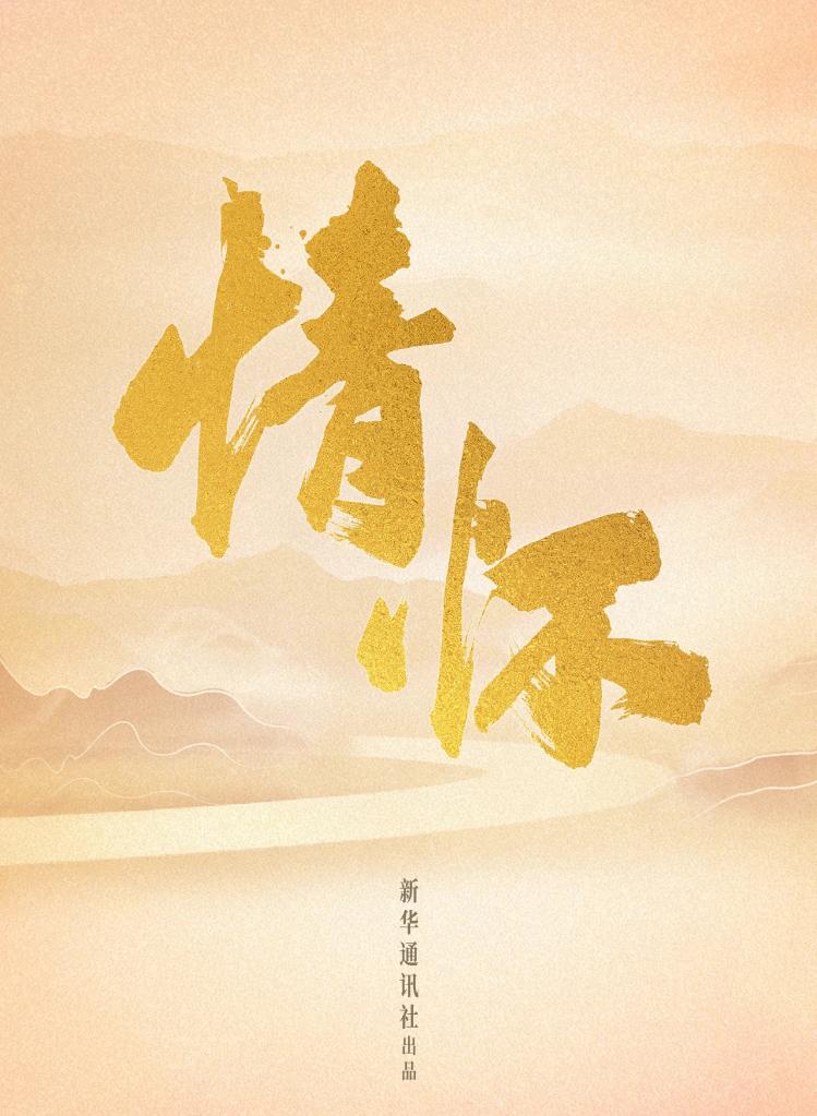 微信圖片_20230328155333.jpg