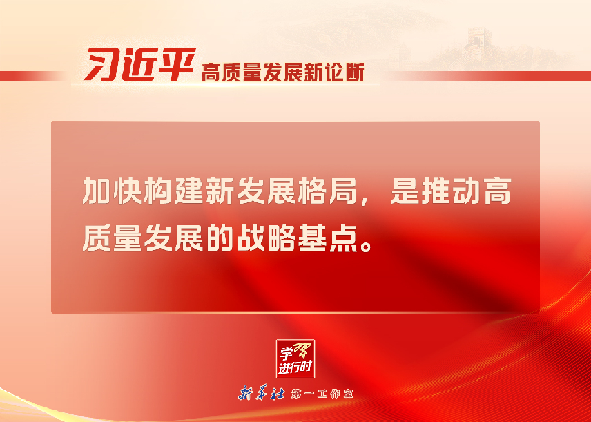 微信圖片_20230328201142.jpg