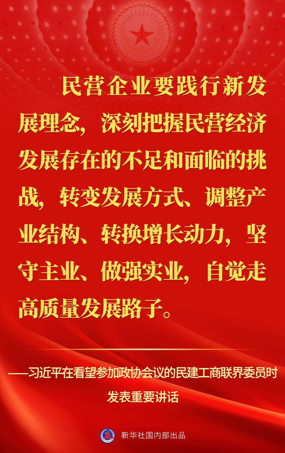 微信圖片_20230328200805.jpg