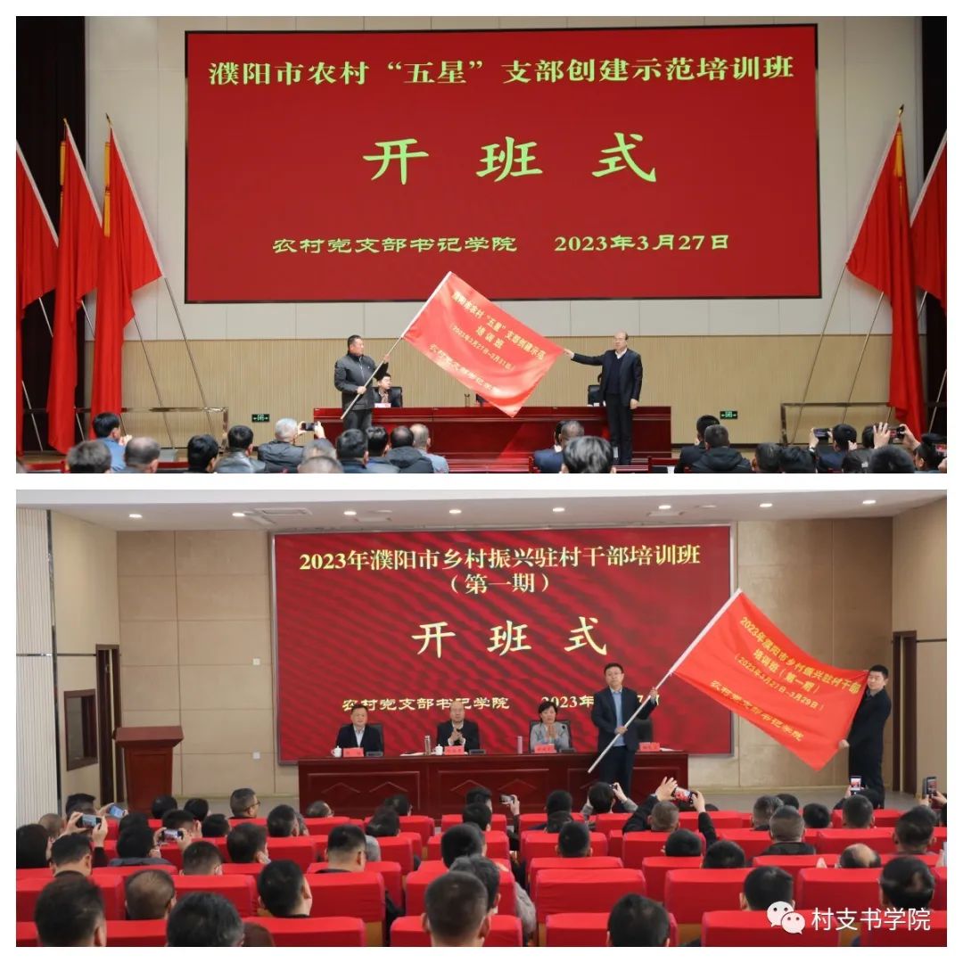 微信圖片_20230328081009.jpg