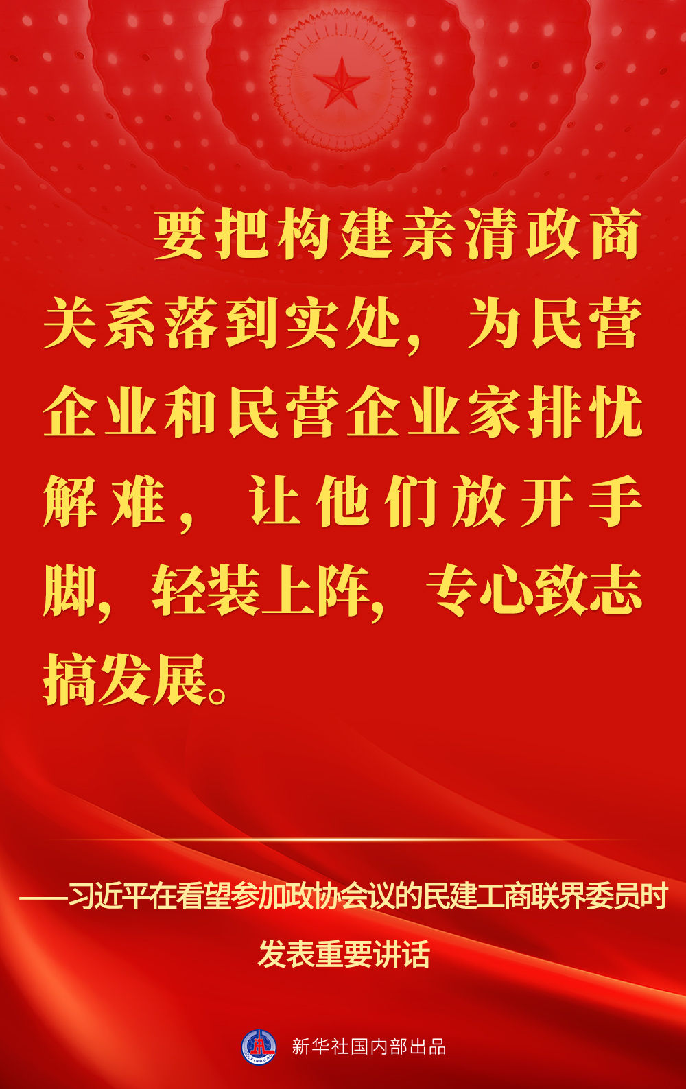 微信圖片_20230328200559.jpg