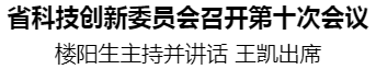 微信圖片_20230328213222.png