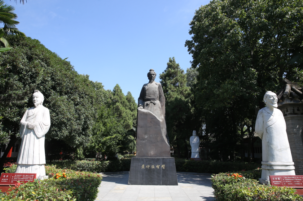 微信圖片_20230330073641.png