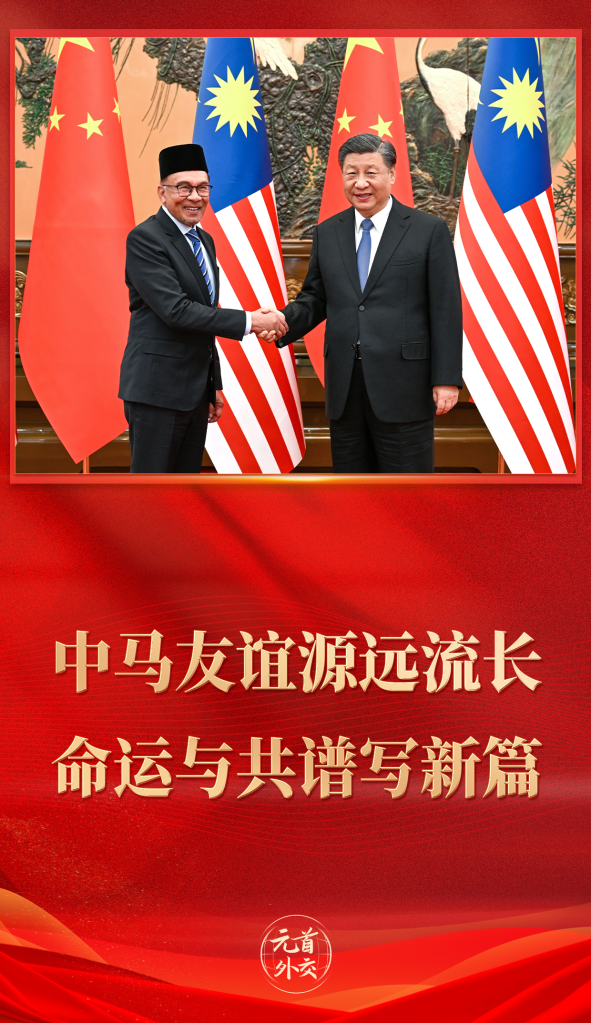 微信圖片_20230403163254.png