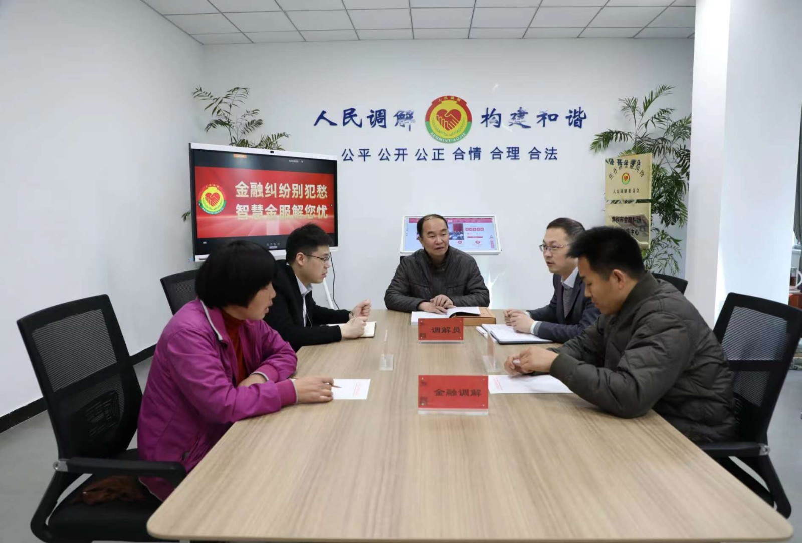 微信圖片_20230403203631.jpg
