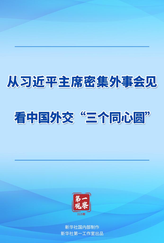 微信圖片_20230403085303.jpg