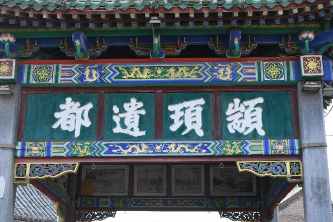 圖片2.png
