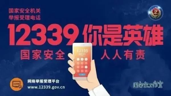 微信圖片_20230406201528.jpg