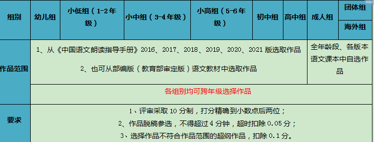 圖片3.png
